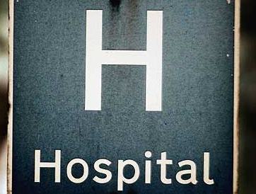 醫院